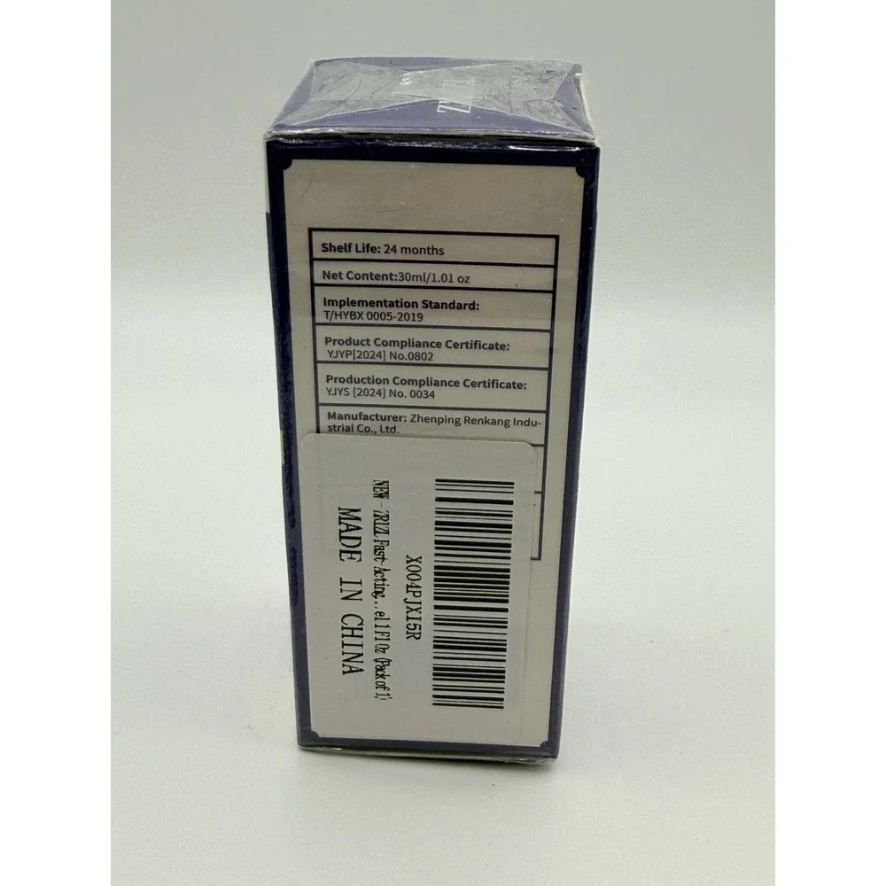 Zrizl Skin Tag Remover Maximum Formula 1.01 Oz‎ Pack Of 1
